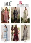 Binsaeed Vol 21 By Jade Pure Lawn Cotton Printed Readymade Pakistani Suits
